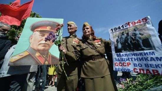 СБУ ожидает провокаций в Украине 9 мая