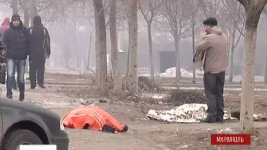 Теракт в Мариуполе: CБУ обнародовала доказательства участия РФ в обстрелах в 2015м (ВИДЕО 18+)