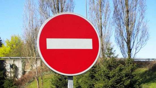 Члену европарламента запретили въезд в Россию на 5 лет