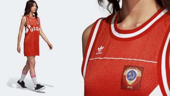 Ведомство Вятровича ополчилось на продукцию Adidas