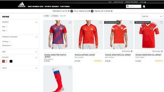 Adidas убрал фото одежды с советской символикой