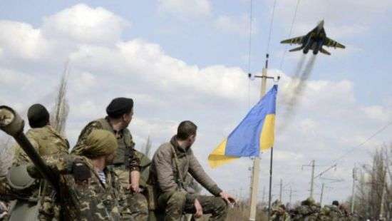 Озвучены потери ВСУ с начала АТО