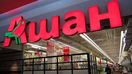 В киевском Ашане обнаружили гречку из «ЛНР» (ФОТО)