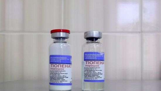 В Украине снят запрет на популярный препарат-анестетик