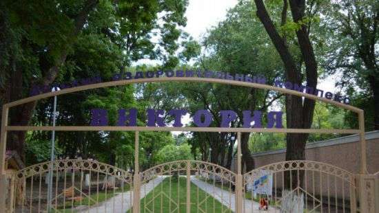 Директору одесского лагеря «Виктория» и его заместителю объявлено новое подозрение