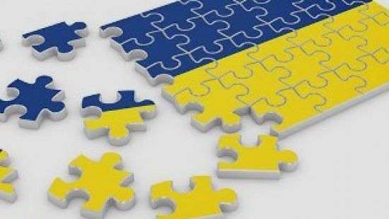 В ЕС считают реформу децентрализации в Украине одной из самых успешных