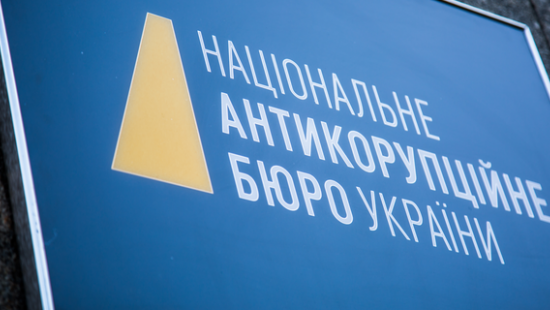 Дело Охендовского: НАБУ обвиняет САП во лжи