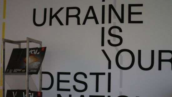 На Каннском кинофестивале заработал украинский павильон