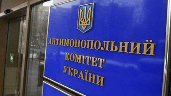 Финал ЛЧ в Киеве: АМКУ проверит отели столицы на ценовой сговор