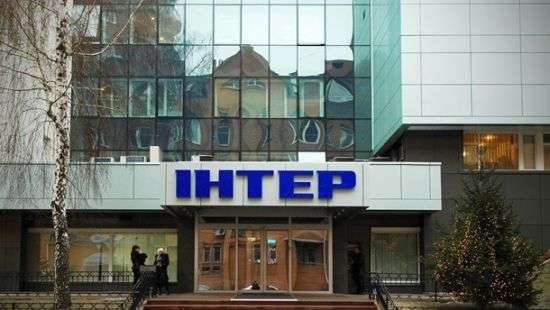 Ультраправые пообещали новые атаки на телеканал «Интер»