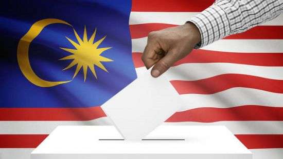 На всеобщих выборах в Малайзии победила оппозиция