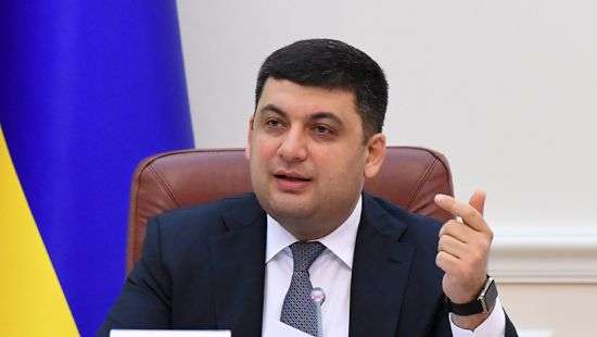 Стало известно, кто войдет в первую пятерку партии Гройсмана