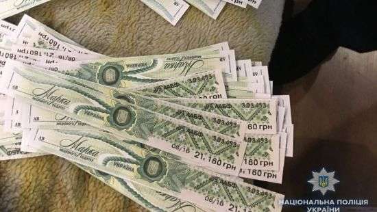 Во Львове ликвидировали подпольную типографию по изготовлению акцизных марок