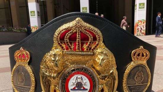 WBA представила особый пояс