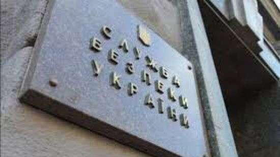 СБУ прокомментировала просьбу Турчинова о санкциях за показ парада в ДНР