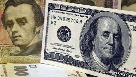 Курс гривни сегодня укрепился до 26,1775 грн/доллар