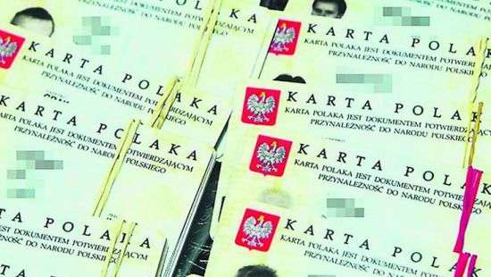 На основании «Карты поляка» вид на жительство в Польше получили тысячи украинцев