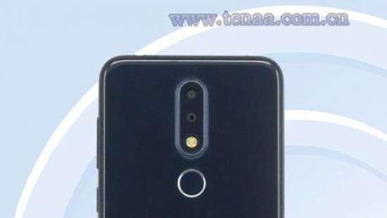 Раскрыты характеристики нового смартфона Nokia