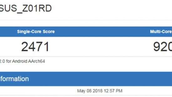 ASUS готовит загадочный смартфон