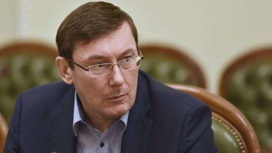 В ГПУ рассказали, кто поставлял оружие Савченко