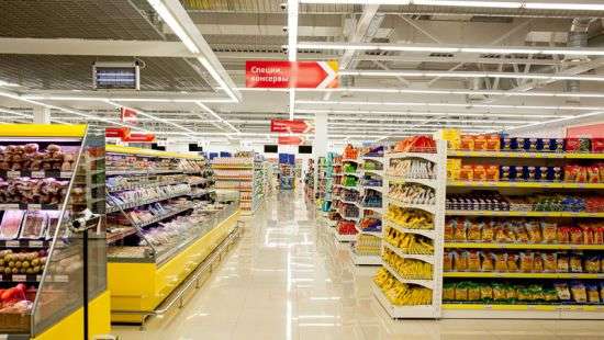 Ожидается рост цен на реализацию товаров в розничной торговле – Госстат