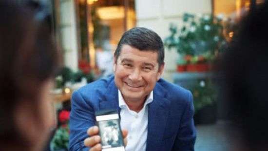 Переписка Онищенко с БПП: олигарх обвинил СМИ в предоставлении неправдивой информации