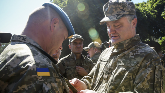 В Минобороны рассказали, сколько украинских военных получили госнаграды с начала АТО