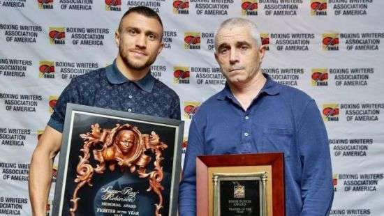 Ломаченко получил награду