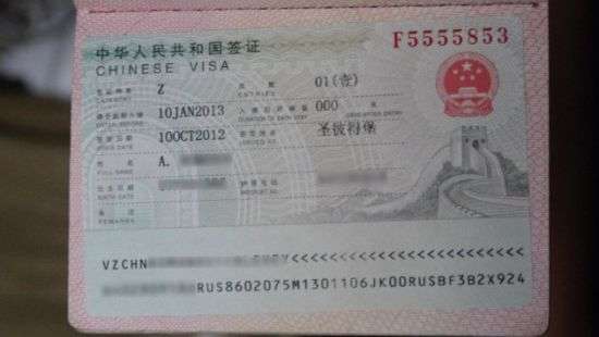 В Китае начали устраивать облавы на украинцев