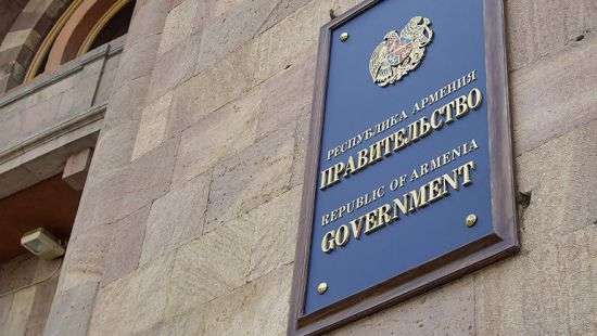 В Армении появилось новое правительство