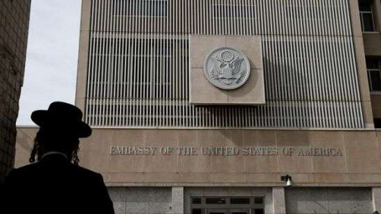 В Иерусалим прибыла делегация США для открытия посольства - ВИДЕО