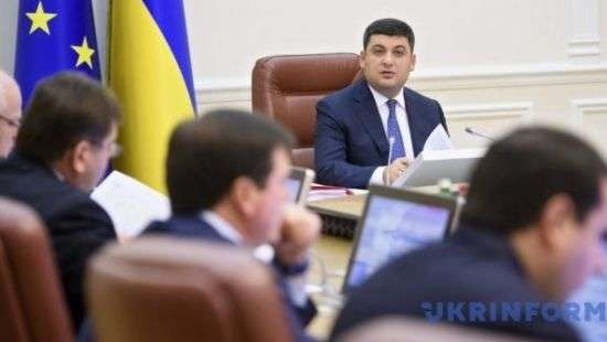 Заседания Кабмина собираются закрыть для прессы