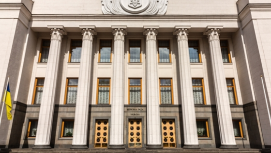 Возле ВР активисты требуют поспешить с рассмотрением законопроекта о Антикоррупционном суде