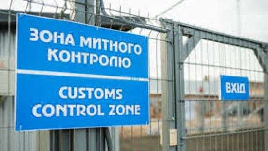 Более 77% таможенных операций оформлено через «единое окно»