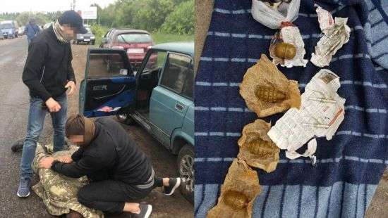 Сбыт оружия из района проведения ООС: разоблачены злоумышленники из Харькова