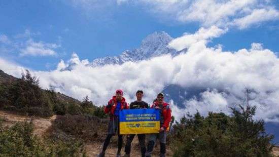 Трое украинских альпинистов покорили Эверест