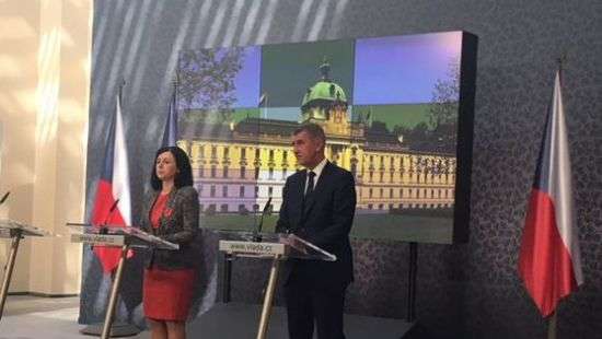 Об открытии в Иерусалиме почетного консульства объявила Чехия