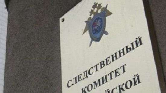 В Санкт-Петербурге группа неизвестных до смерти забила гражданина Украины