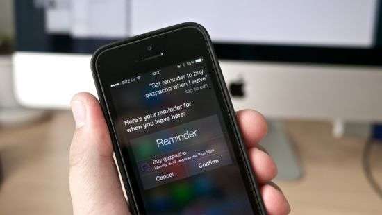 Помощниками можно управлять скрытыми командами