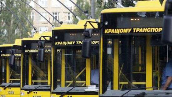 В Киеве почти вдвое подорожает проезд в общественном транспорте