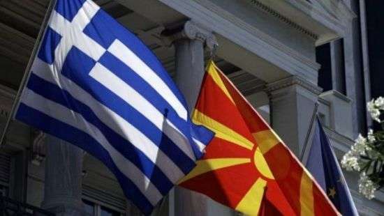 Греция требует закрепить новое название страны в Конституции Македонии