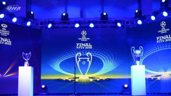 В честь финала Лиги чемпионов «Укрпочта» выпустит марку (ФОТО)