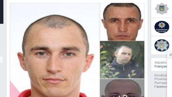 В 4 областях Украины ввели оперативный план перехвата грабителей-ювелиров