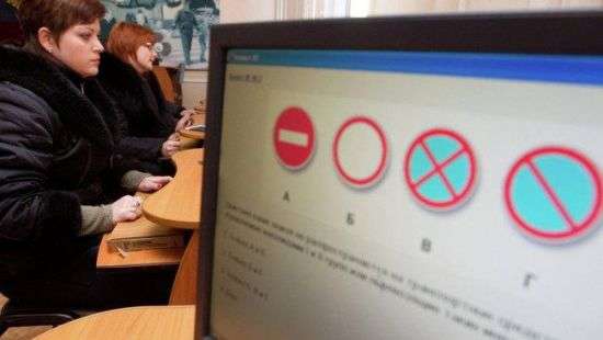 В МВД хотят фиксировать на видео сдачу водительских экзаменов