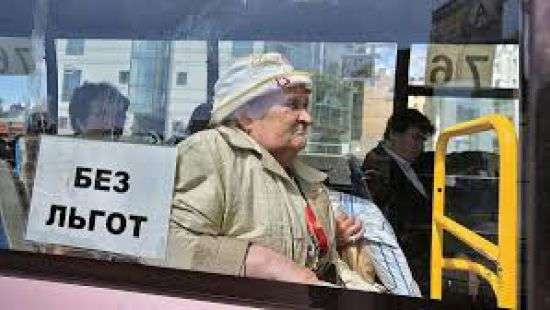 В КГГА планируют принять решение о монетизации льгот на проезд
