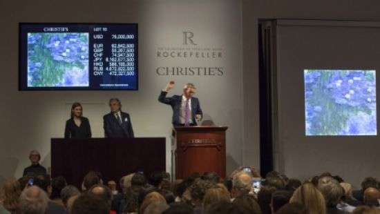 Картину Малевича продали за рекордные $85 млн