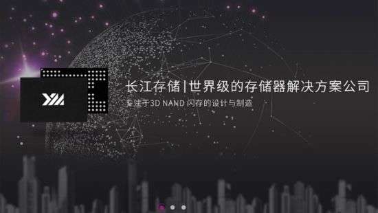 Разработка 3D NAND потребовала $1 миллиард и более 2 лет