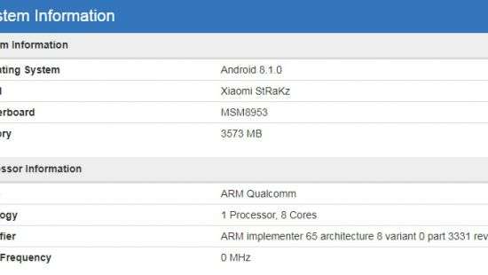 В бенчмарке показан загадочный смартфон Xiaomi