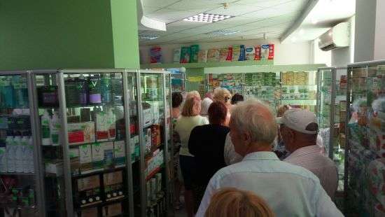 90% лекарств украинцы покупали в аптеках без рецепта – Минздрав