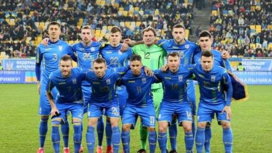 Украина сохранила позиции в рейтинге ФИФА